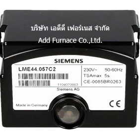 Siemens LME44.057C2